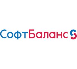 СофтБаланс