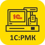 1С:Рабочее место кассира. Электронная поставка