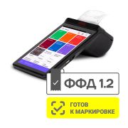 Смарт-терминал АТОЛ Sigma 7. Черный + Автоматический тариф SIGMA + ИТС