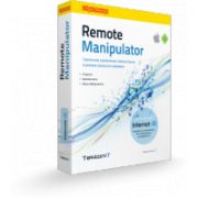 RMS Удаленный доступ (helpdesk)